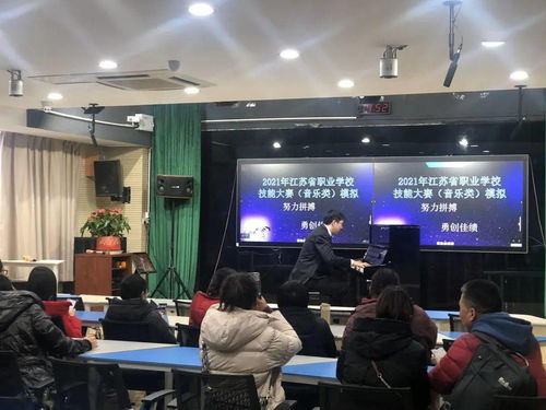 漢藏和鳴，藝韻交融 玄武中專接待拉薩二職文化藝術(shù)組學(xué)員跟崗研修活動(dòng)紀(jì)實(shí)