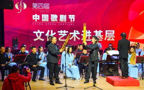 中國(guó)歌劇藝術(shù)進(jìn)社區(qū) 濟(jì)南今年組織近2500場(chǎng)群眾文化活動(dòng)，促進(jìn)文化藝術(shù)交流